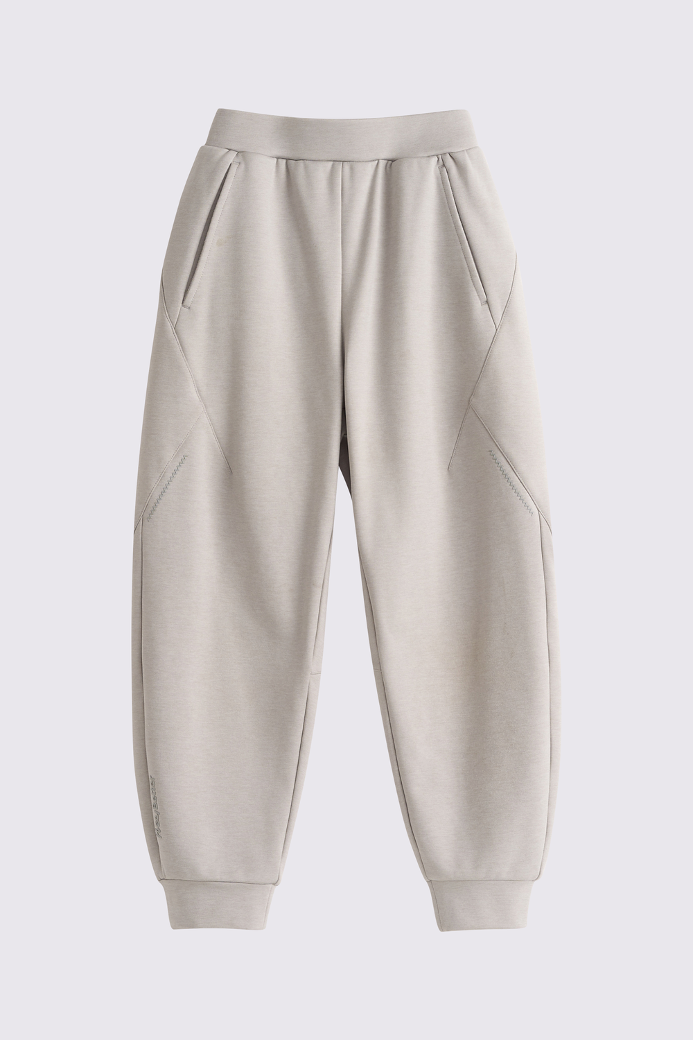 Windproof Cloud-Fleece Pants - Light Grey