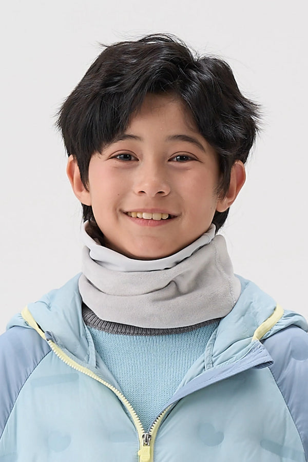 2-in-1 Face Mask & Neck Warmer